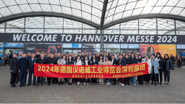 合利士展團亮相-德國漢諾威工業(yè)博覽會