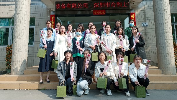 3月8日婦女節(jié)，愿大家顏若桃花，永遠(yuǎn)如十八歲美麗可愛。