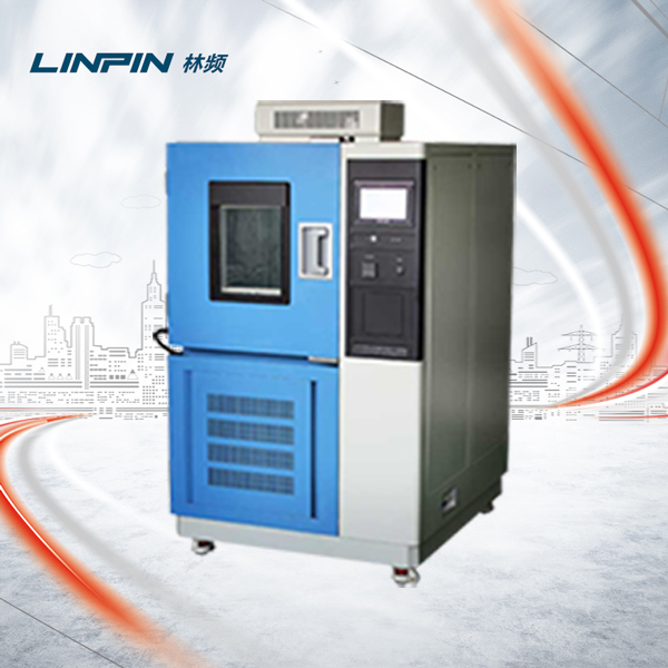 恒溫恒濕試驗箱助力電子產品持久穩(wěn)定之路